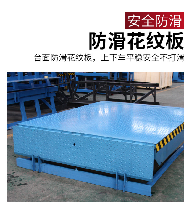 贺州固定式登车桥核心规格与选型指南